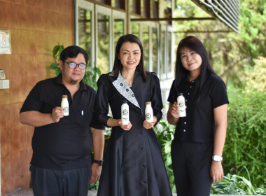 ศูนย์ฯ 9 ร่วมประชุมบุคลากร สทส รับมอบนโยบาย “DRIVE to Gola” ... พารามิเตอร์รูปภาพ 21